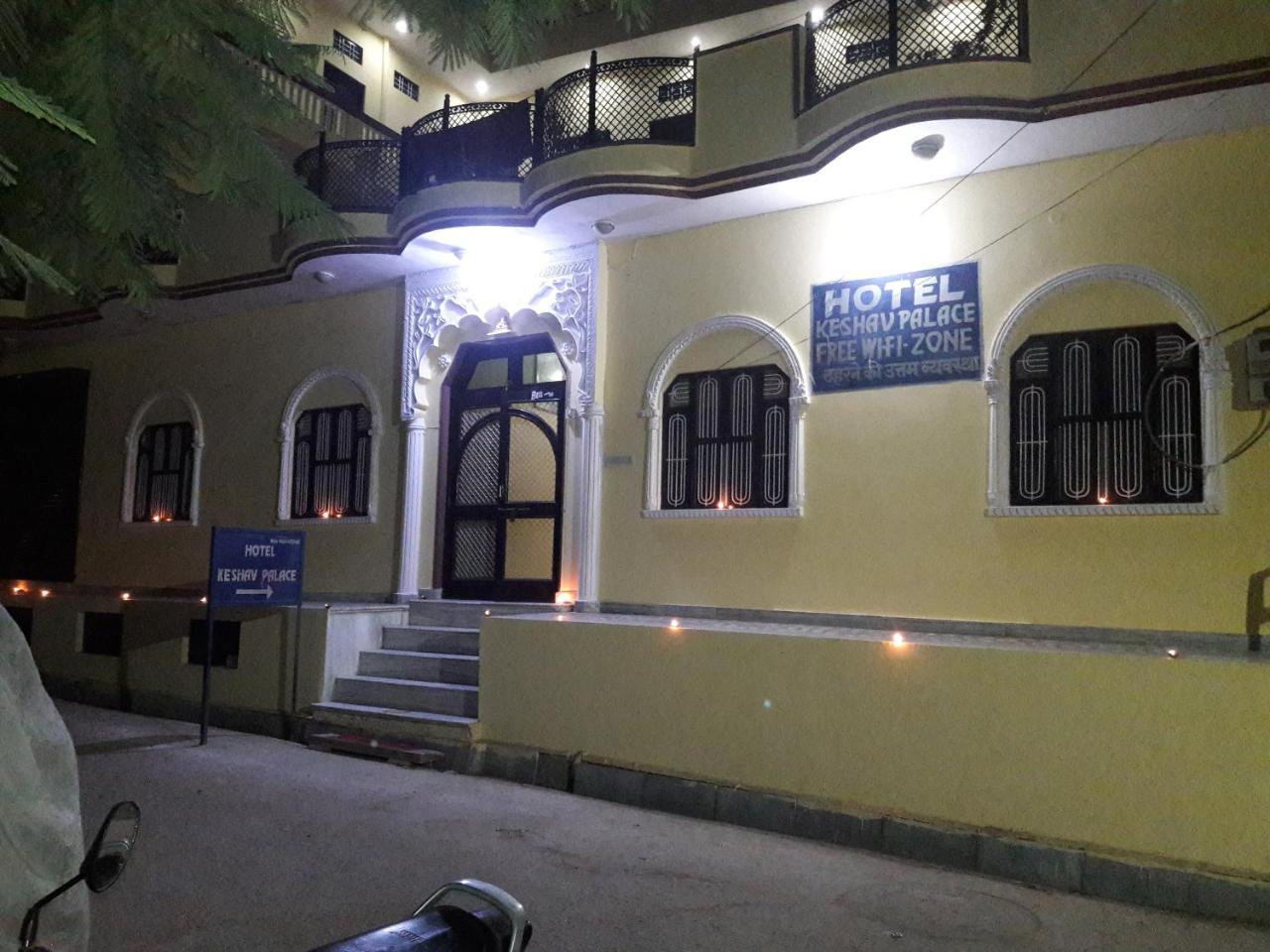 Keshav Palace Пушкар Екстер'єр фото